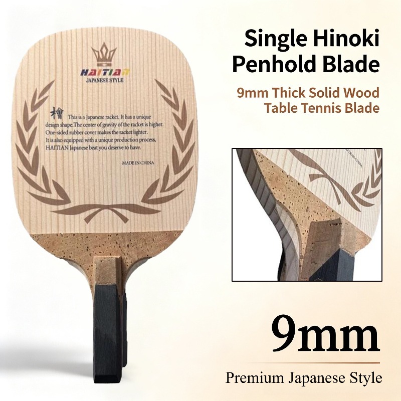 Table Tennis In Japanese - Haiti Hinoki Japon Penhold Blade Masa