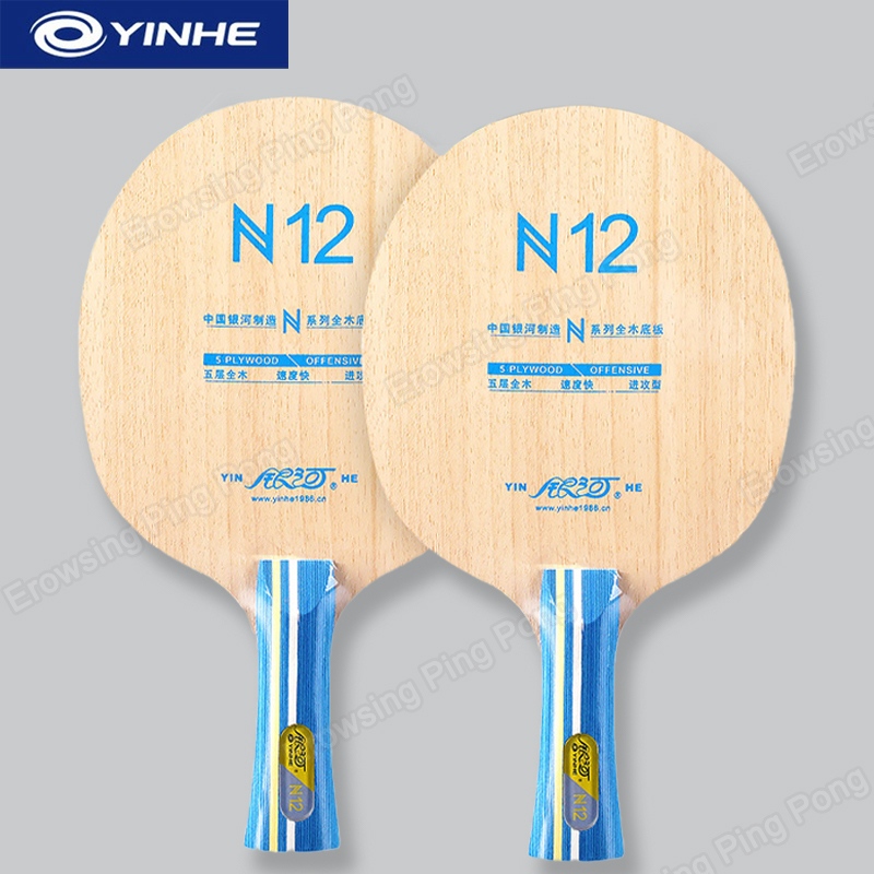 Table Tennis Blade - YINHE N12 5 Katmanlı Saf Ahşap