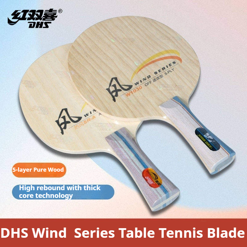 Table Tennis Blade - DHS WIND SERİSİ Masa Tenisi Raketi