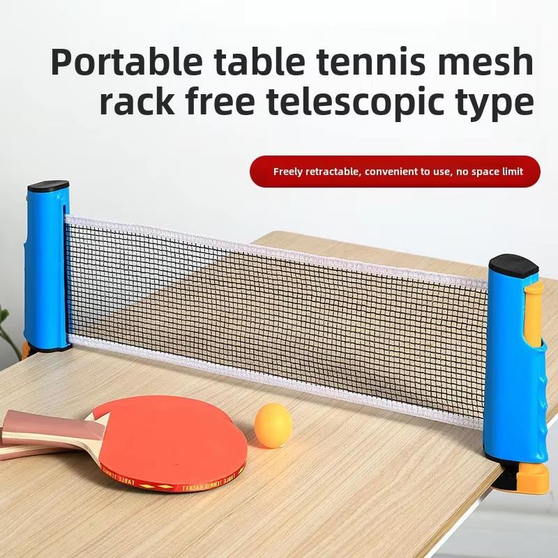 Table Tennis Barrier - Taşınabilir Masa Tenisi Ağı Herhangi Bir