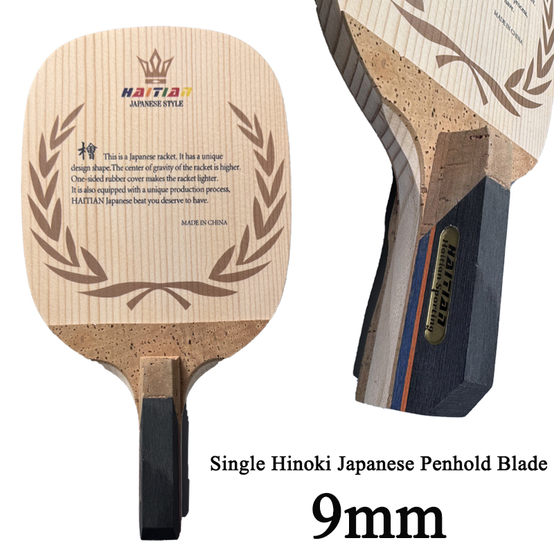 Table Tennis In Japanese - Haiti Tekli Hinoki Japon Penhold Blade