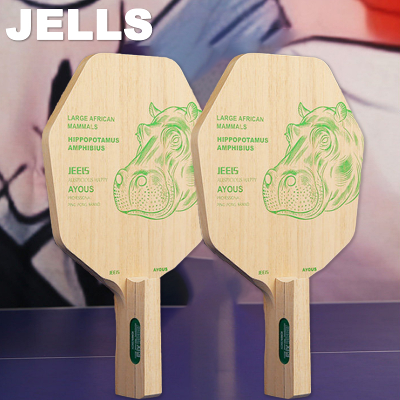 Table Tennis Blade - JEELS 1 Katlı Ayous Masa Tenisi