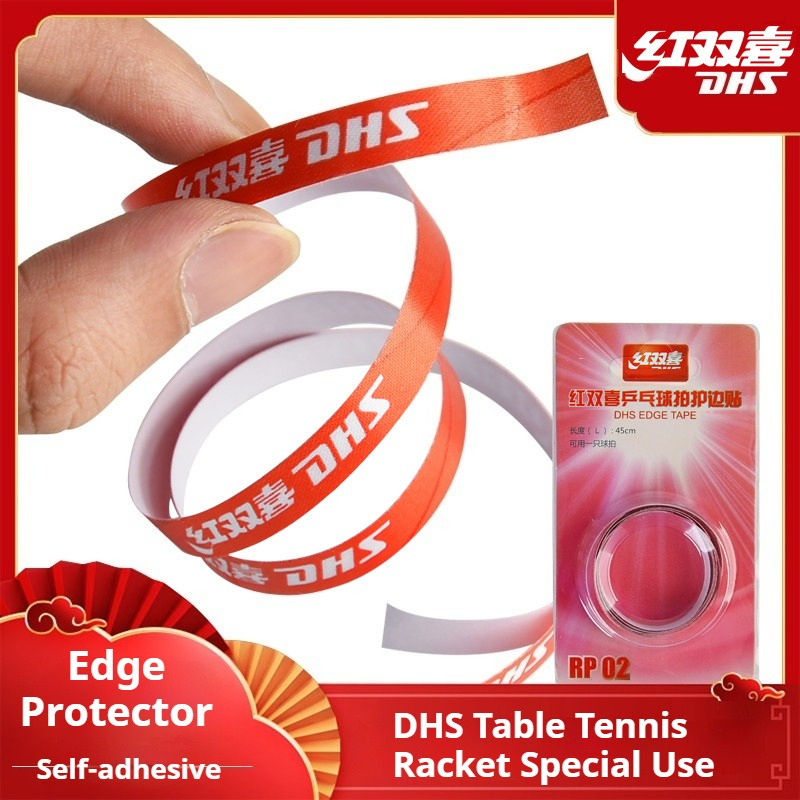 Table Tennis Barrier - DHS Kendinden yapışkanlı Masa Tenisi Raketi