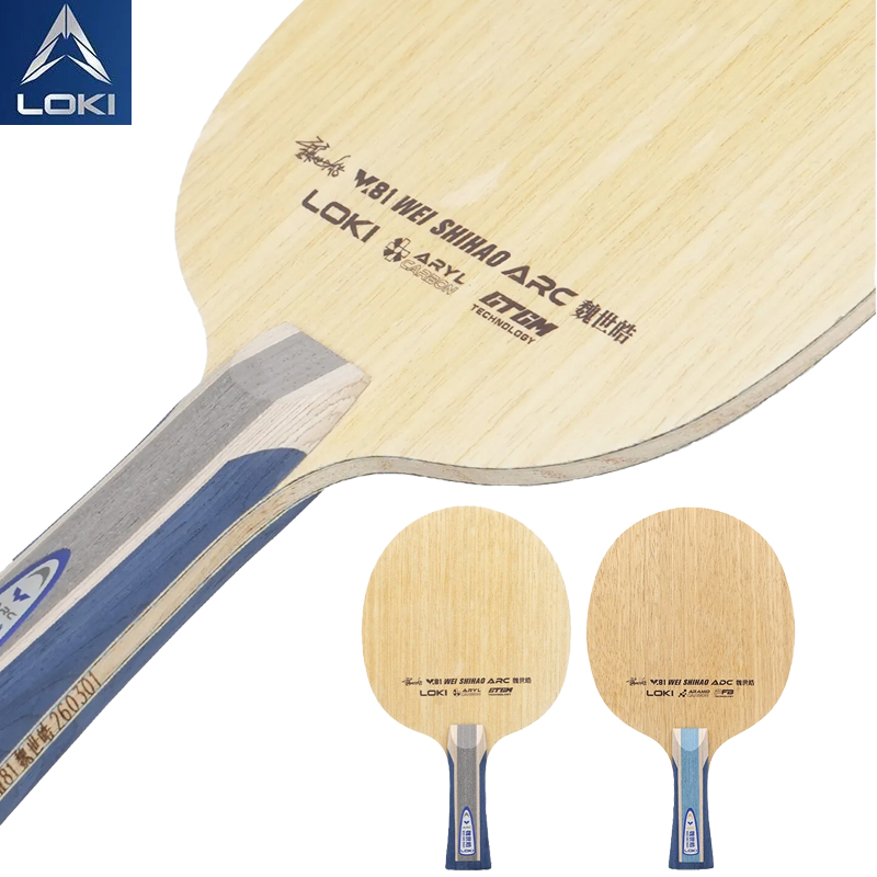 Table Tennis Blade - LOKI W81 Serisi Wei Shihao Masa
