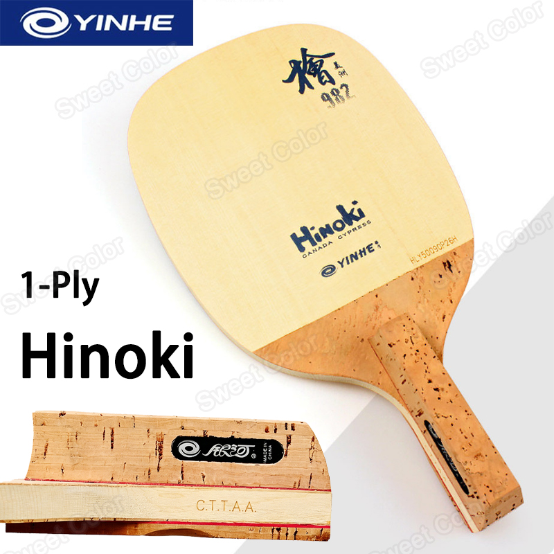 Table Tennis In Japanese - YINHE 982 1 Katlı Masif Hinoki