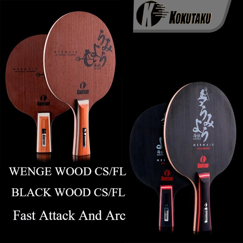 Xiom Blade Table Tennis - KOKUTAKU Masa Tenisi Blade Raket 5/7Ply