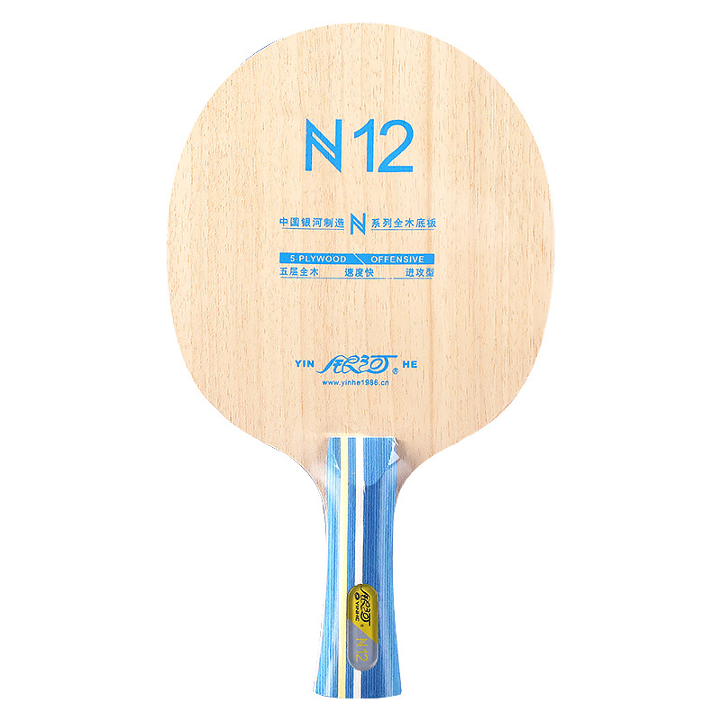 YINHE N12 5 Katmanlı Saf Ahşap - Table Tennis Blade incelemesi ve fiyatı