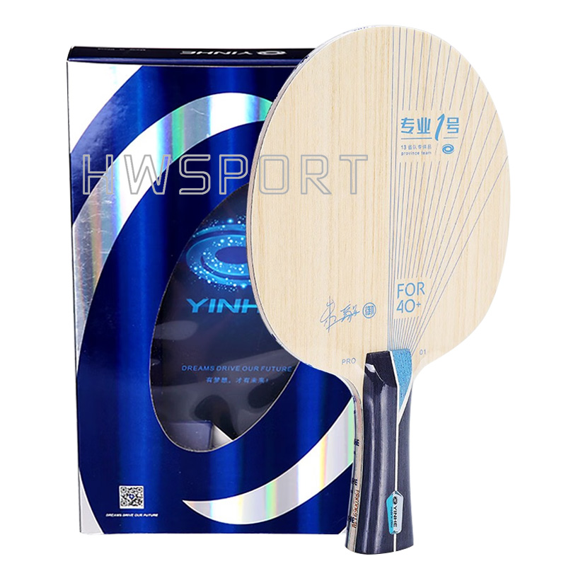YINHE PRO 01 Masa Tenisi Bıçağ - Xiom Blade Table Tennis incelemesi ve fiyatı