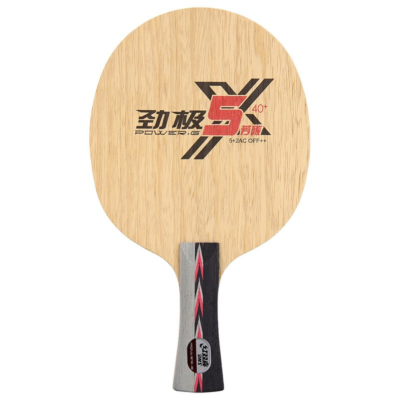 DHS PG5 PG5X POWER-G 5 PG 5 Ma - Xiom Blade Table Tennis incelemesi ve fiyatı
