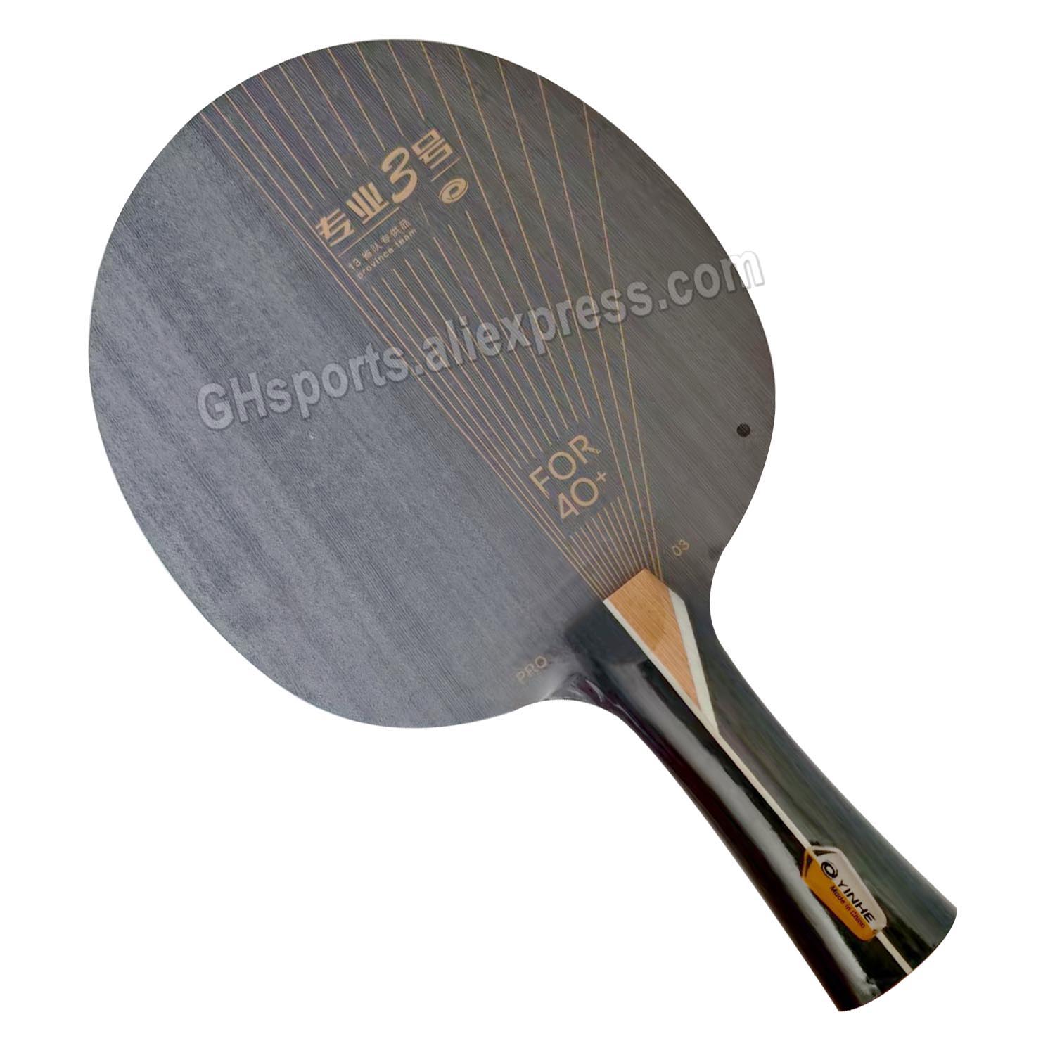 YINHE PRO-03 Masa Tenisi Raket - Xiom Blade Table Tennis incelemesi ve fiyatı