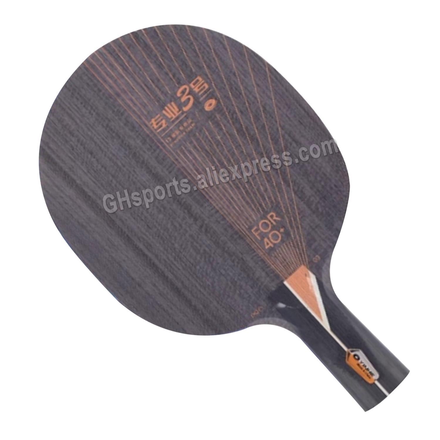 YINHE PRO-03 Masa Tenisi Raket - Xiom Blade Table Tennis incelemesi ve fiyatı