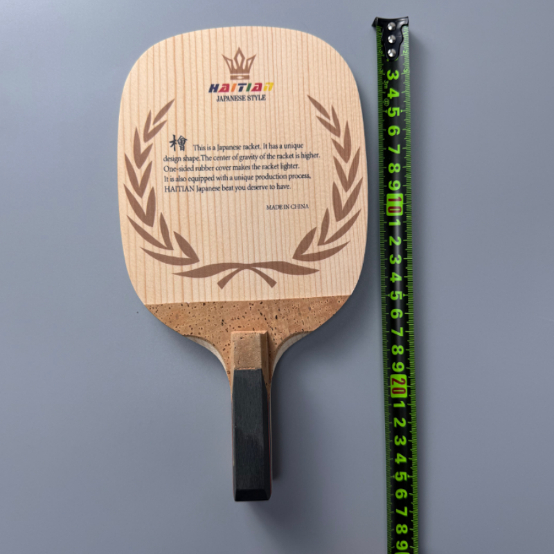 Haitian Hinoki Masa Tenisi Rak - Table Tennis In Japanese incelemesi ve fiyatı