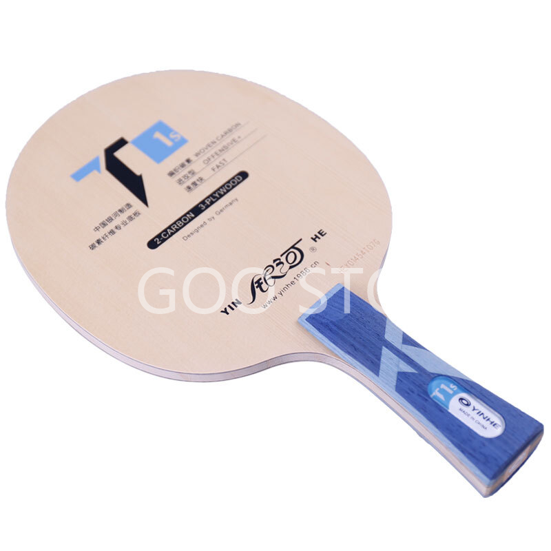YINHE T-1S / T1S Masa Tenisi B - Xiom Blade Table Tennis incelemesi ve fiyatı
