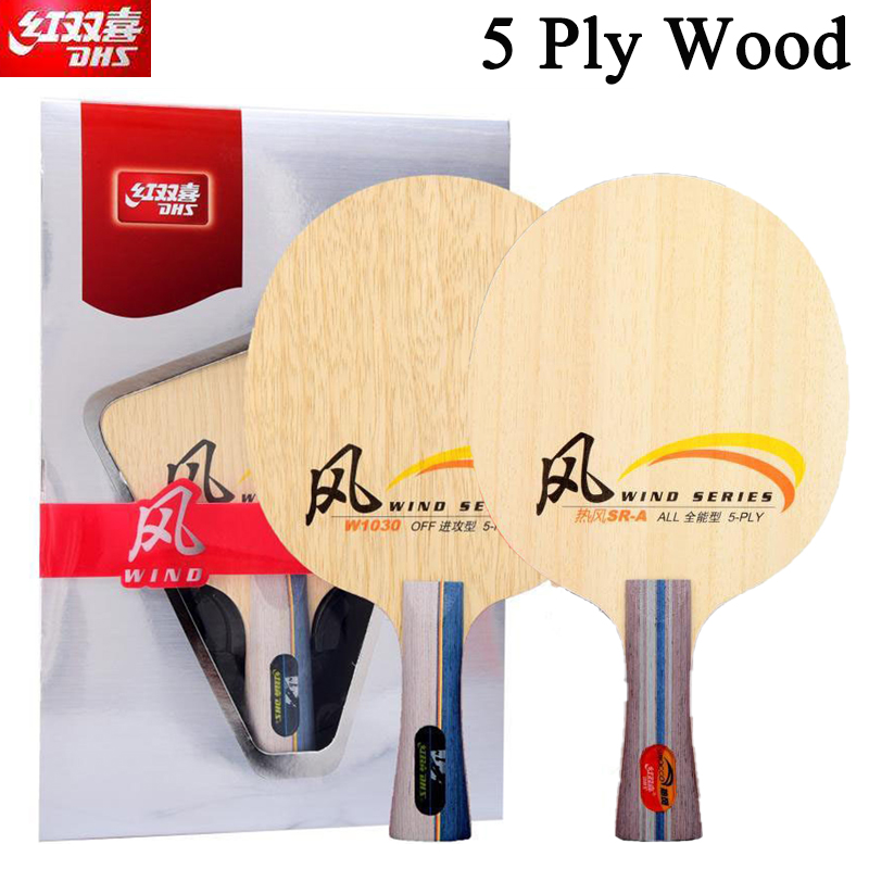 DHS WIND SERİSİ Masa Tenisi Ra - Table Tennis Blade incelemesi ve fiyatı