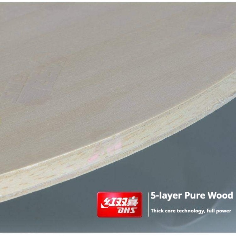 DHS WIND SERİSİ Masa Tenisi Ra - Table Tennis Blade incelemesi ve fiyatı