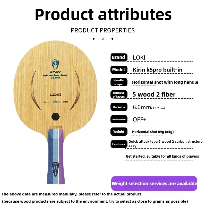 LOKI Kirin K5 PRO 5 Ahşap 2 Da - Xiom Blade Table Tennis incelemesi ve fiyatı