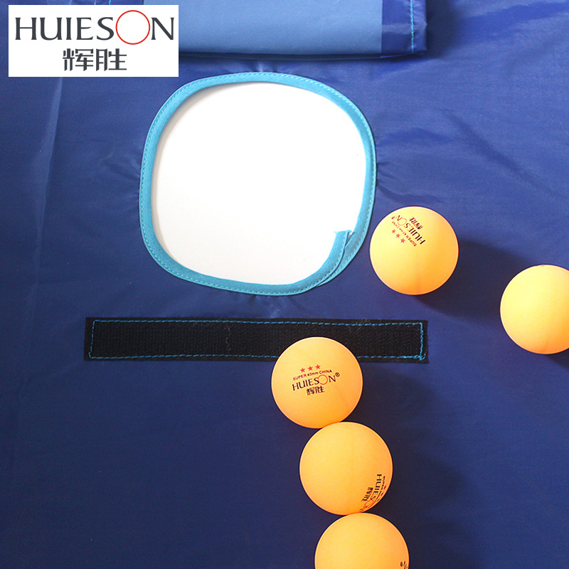 Huieson profesyonel masa tenis - Table Tennis Barrier incelemesi ve fiyatı