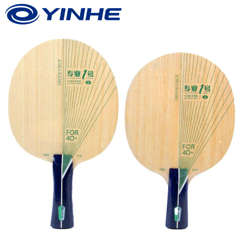 YINHE PRO-01G Masa Tenisi Rake - Table Tennis Blade incelemesi ve fiyatı