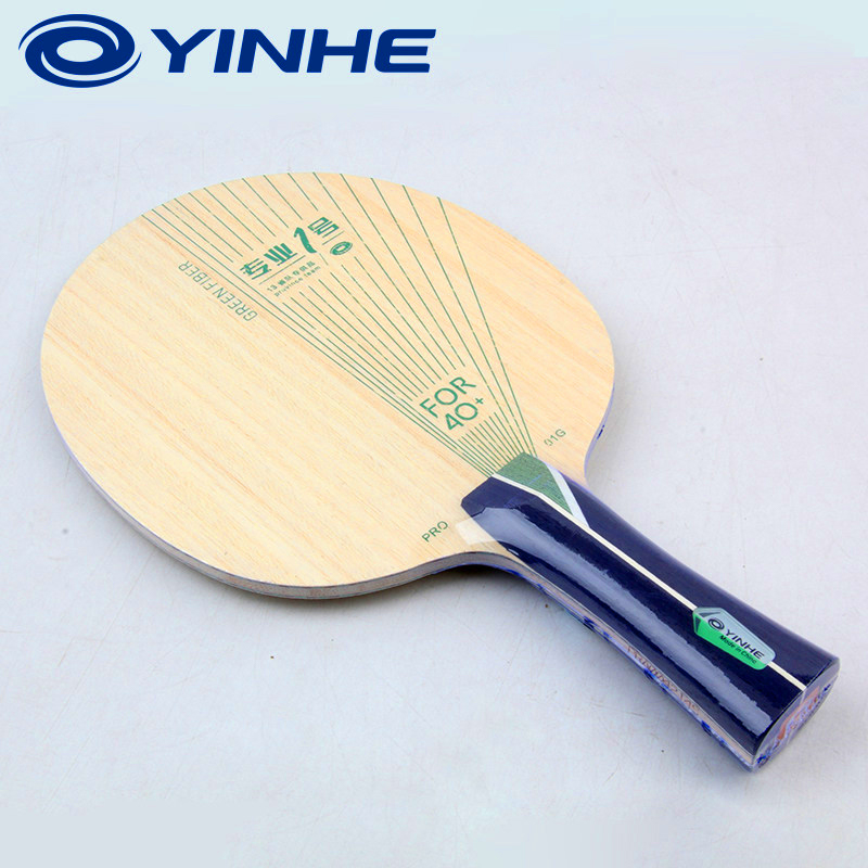 YINHE PRO-01G Masa Tenisi Rake - Table Tennis Blade incelemesi ve fiyatı