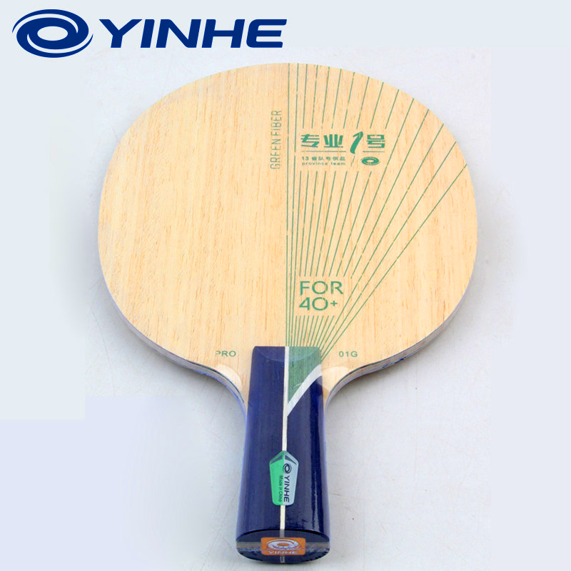 YINHE PRO-01G Masa Tenisi Rake - Table Tennis Blade incelemesi ve fiyatı