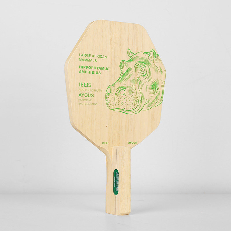JEELS 1 Katlı Ayous Masa Tenis - Table Tennis Blade incelemesi ve fiyatı