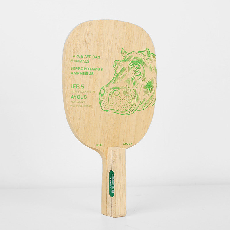 JEELS 1 Katlı Ayous Masa Tenis - Table Tennis Blade incelemesi ve fiyatı