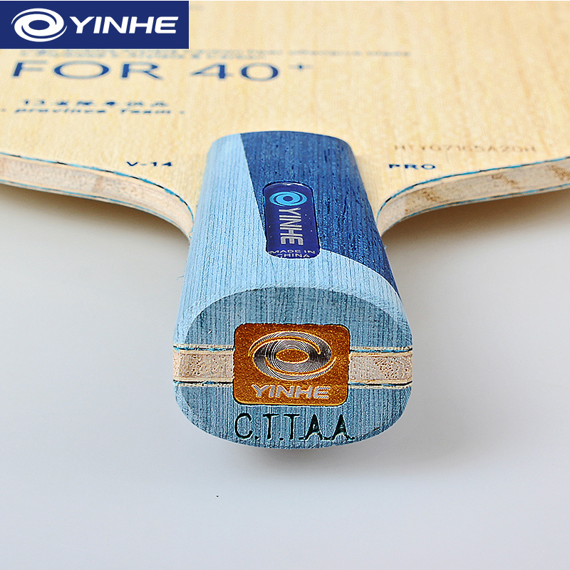 Yinhe V14 Pro Masa Tenisi Bıça - Table Tennis Xu Xin incelemesi ve fiyatı