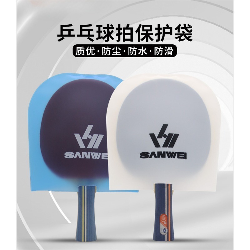 1/2 adet SANWEI çift taraflı m - Table Tennis Rubber Protective Film incelemesi ve fiyatı