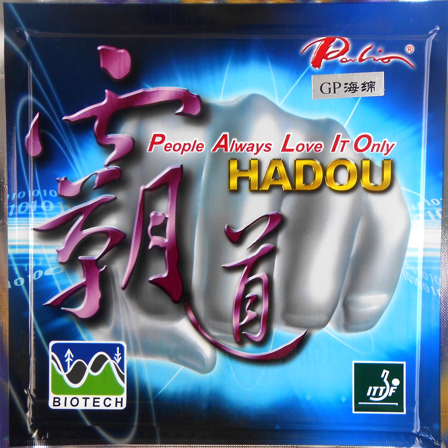 Palio HADOU BIOTECH Pips-In Ma - Table Tennis In Japanese incelemesi ve fiyatı