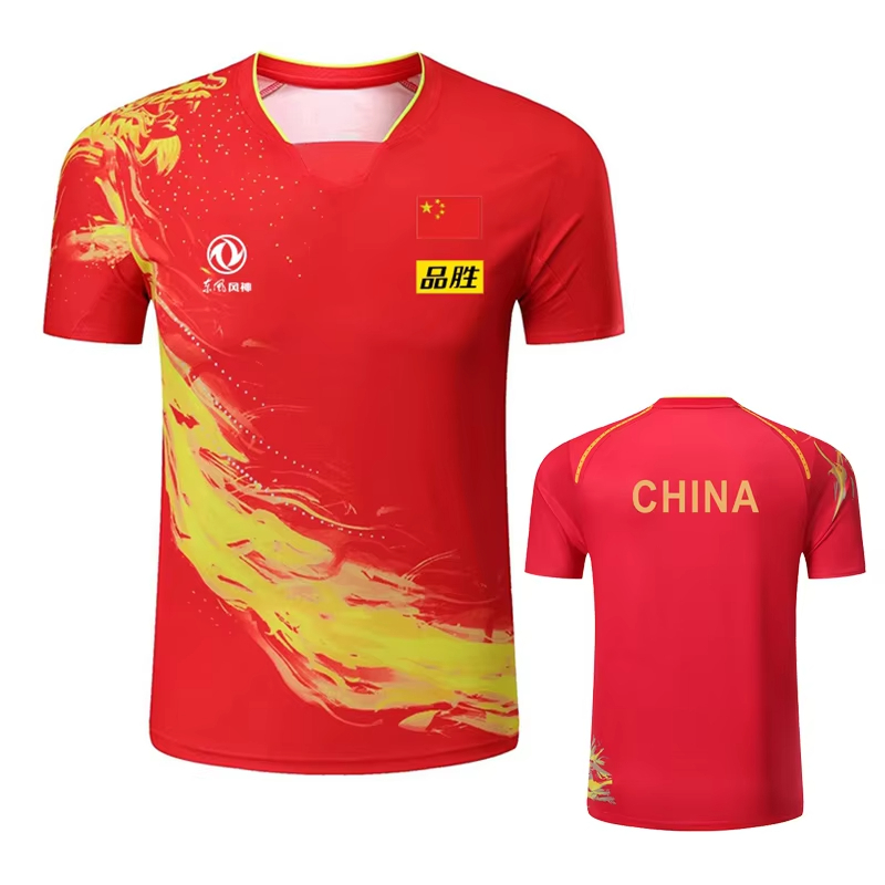 Çin ejderha masa tenisi baskıl - Table Tennis Xu Xin incelemesi ve fiyatı