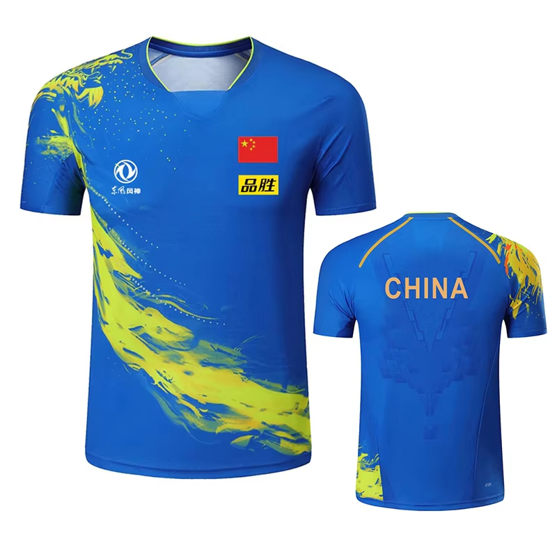 Çin ejderha masa tenisi baskıl - Table Tennis Xu Xin incelemesi ve fiyatı