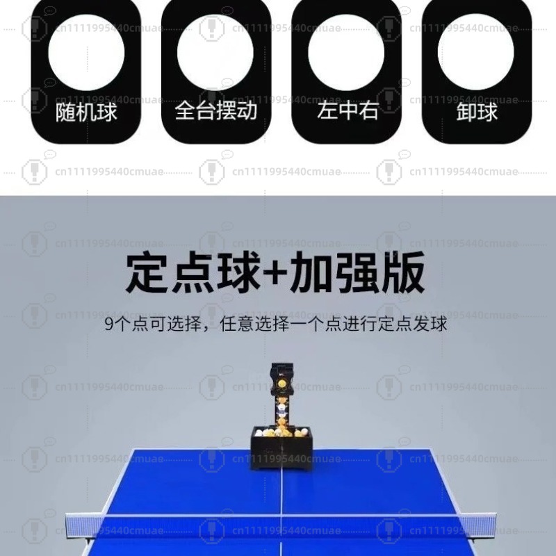 Masa tenisi, servis makinesi,  - Table Tennis Balls incelemesi ve fiyatı
