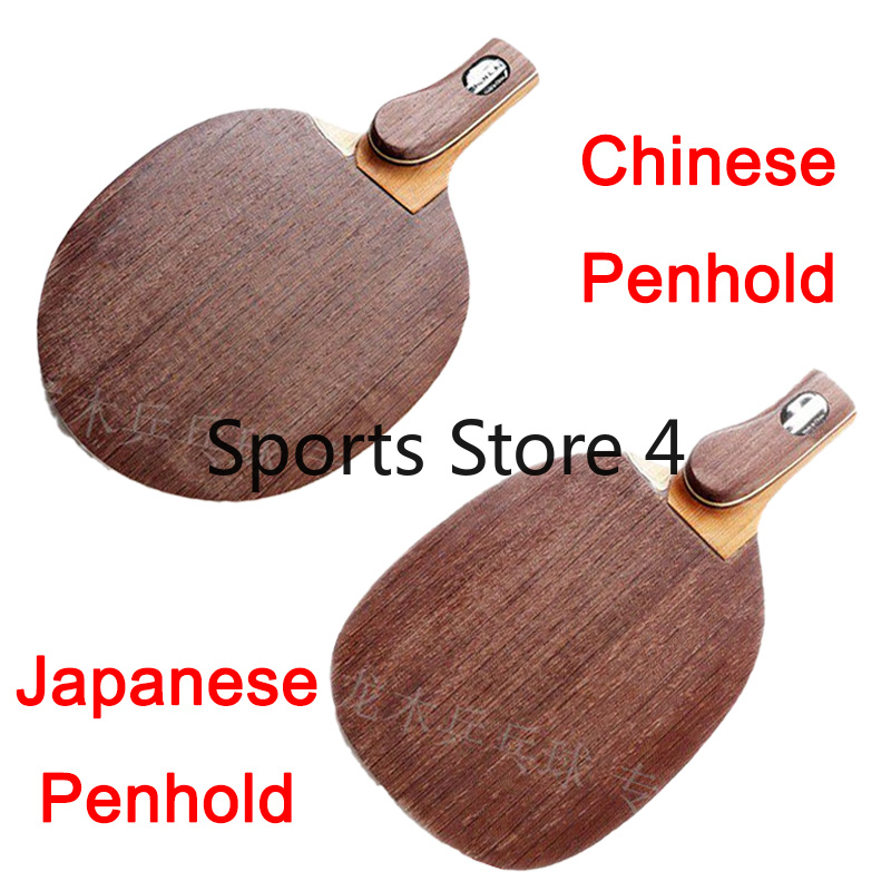 Japon/Çin Penhold Masa Tenisi  - Table Tennis In Japanese incelemesi ve fiyatı