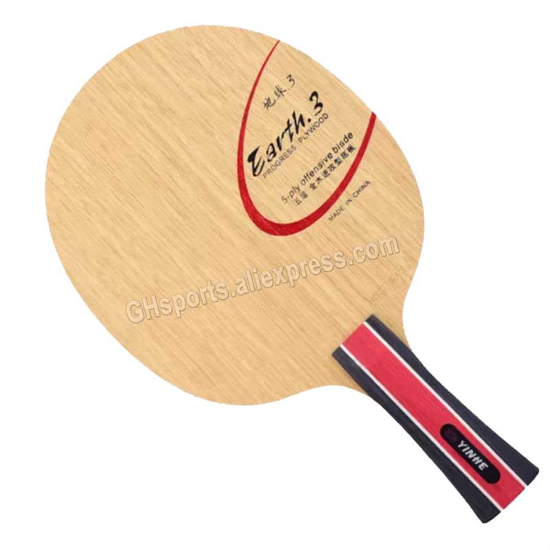 Orijinal Galaxy Yinhe Earth E- - Xiom Blade Table Tennis incelemesi ve fiyatı