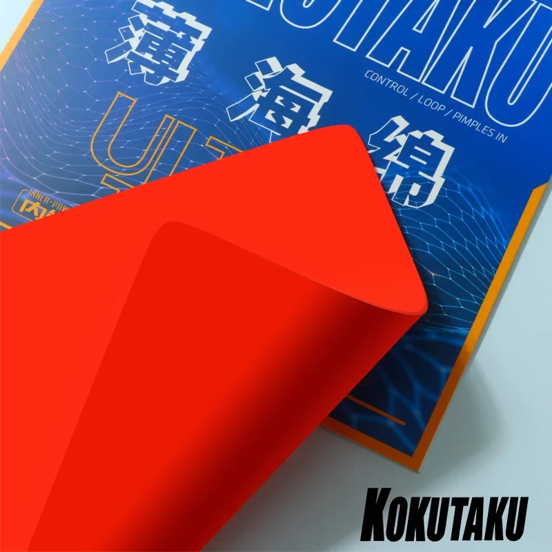 KOKUTAKU Ultra ince masa tenis - Table Tennis In Japanese incelemesi ve fiyatı