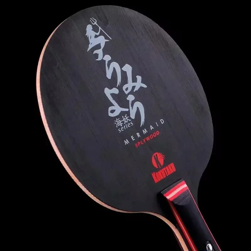 KOKUTAKU Masa Tenisi Blade Rak - Xiom Blade Table Tennis incelemesi ve fiyatı
