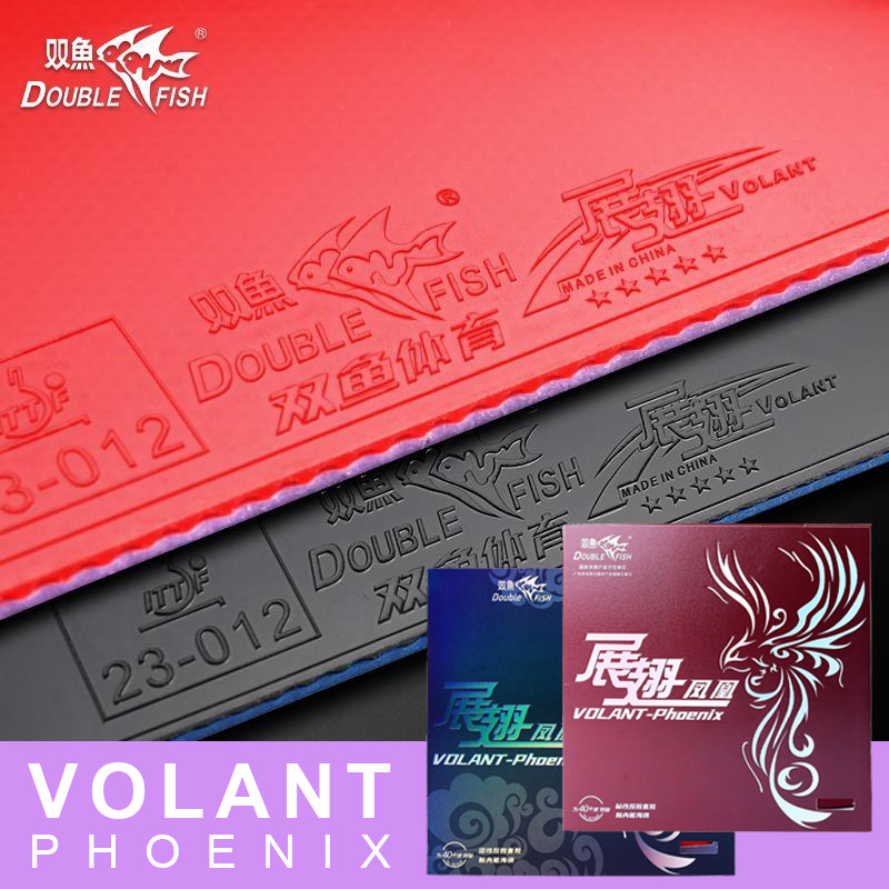 ÇİFT BALIK Volant Phoenix Masa - Table Tennis Rubber Protective Film incelemesi ve fiyatı