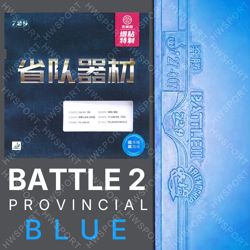 729 Battle 2 Provincial Mavi M - Table Tennis Rubber Protective Film incelemesi ve fiyatı