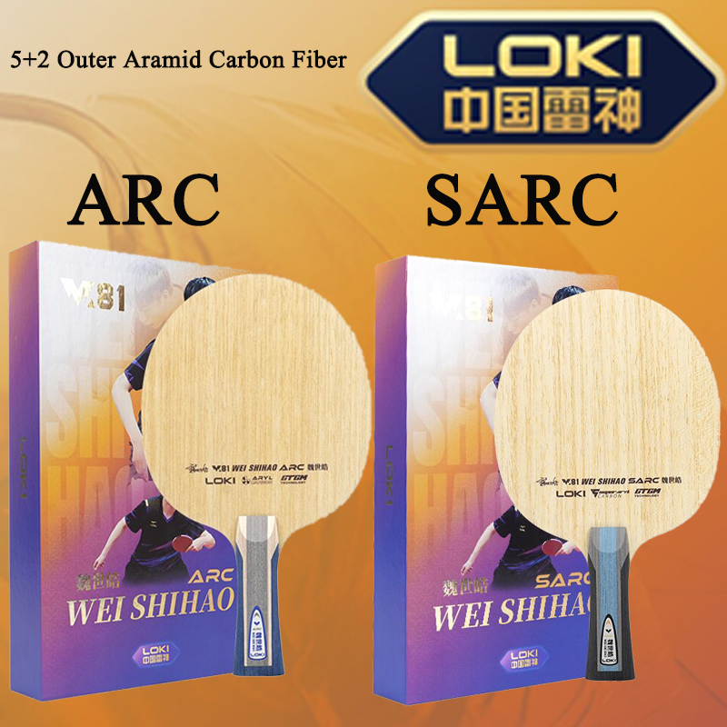 Yeni LOKI W81 Serisi ARC SARC  - Table Tennis Blade incelemesi ve fiyatı