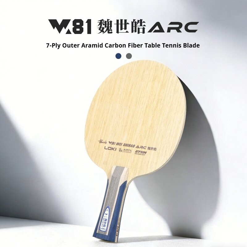 Yeni LOKI W81 Serisi ARC SARC  - Table Tennis Blade incelemesi ve fiyatı